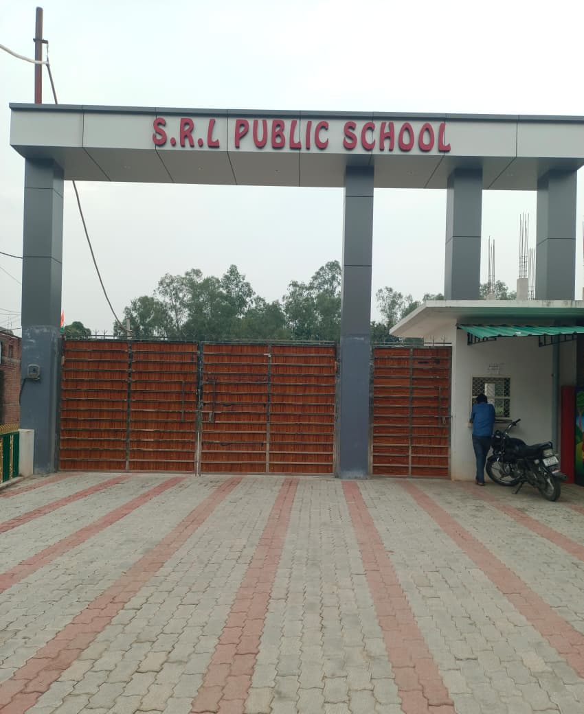 School gallery image