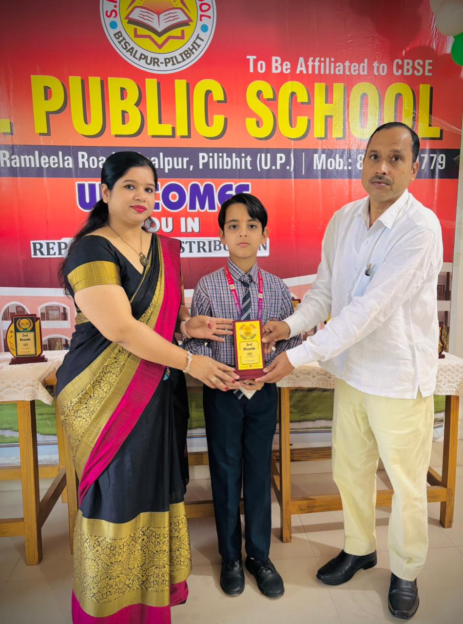 School gallery image