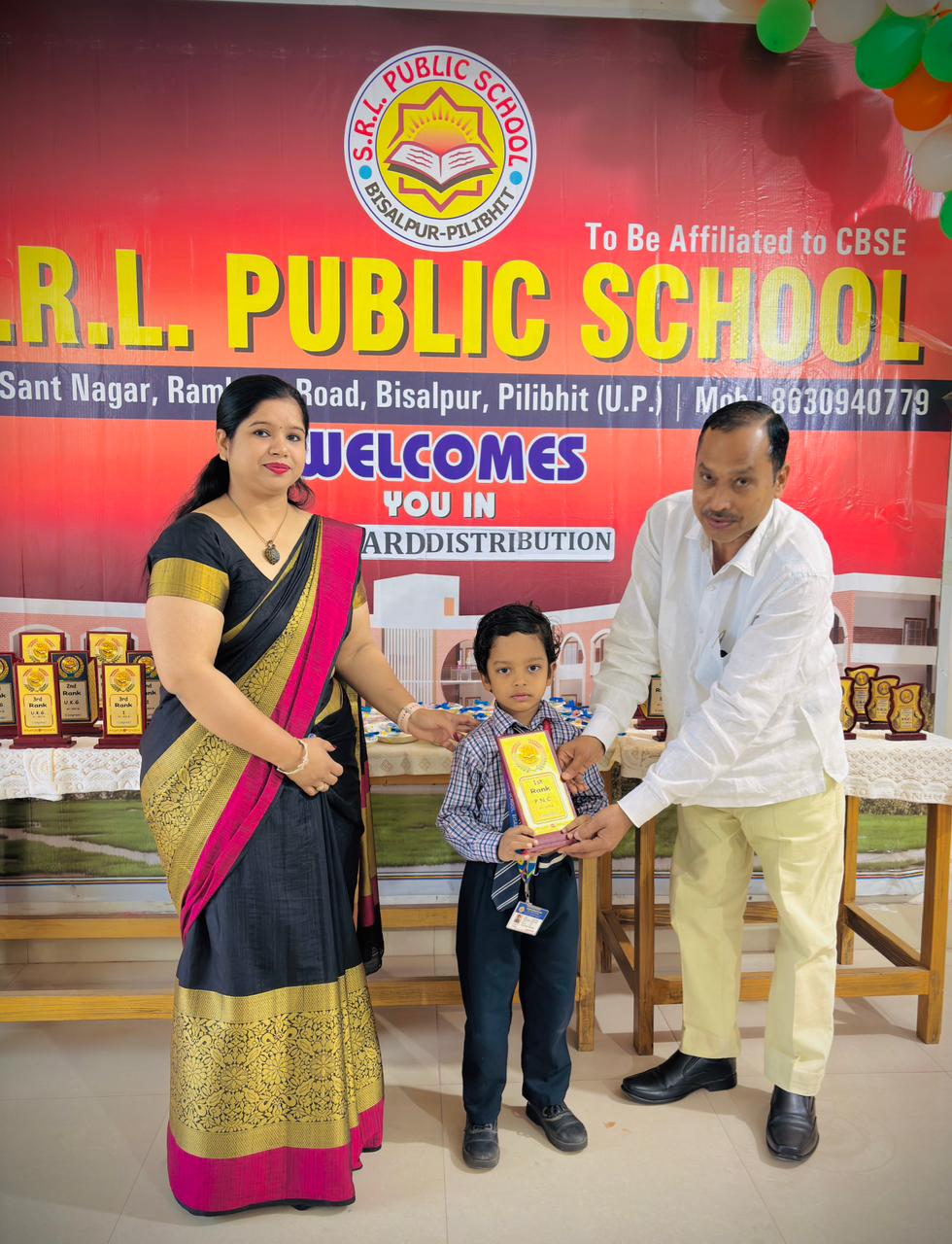 School gallery image