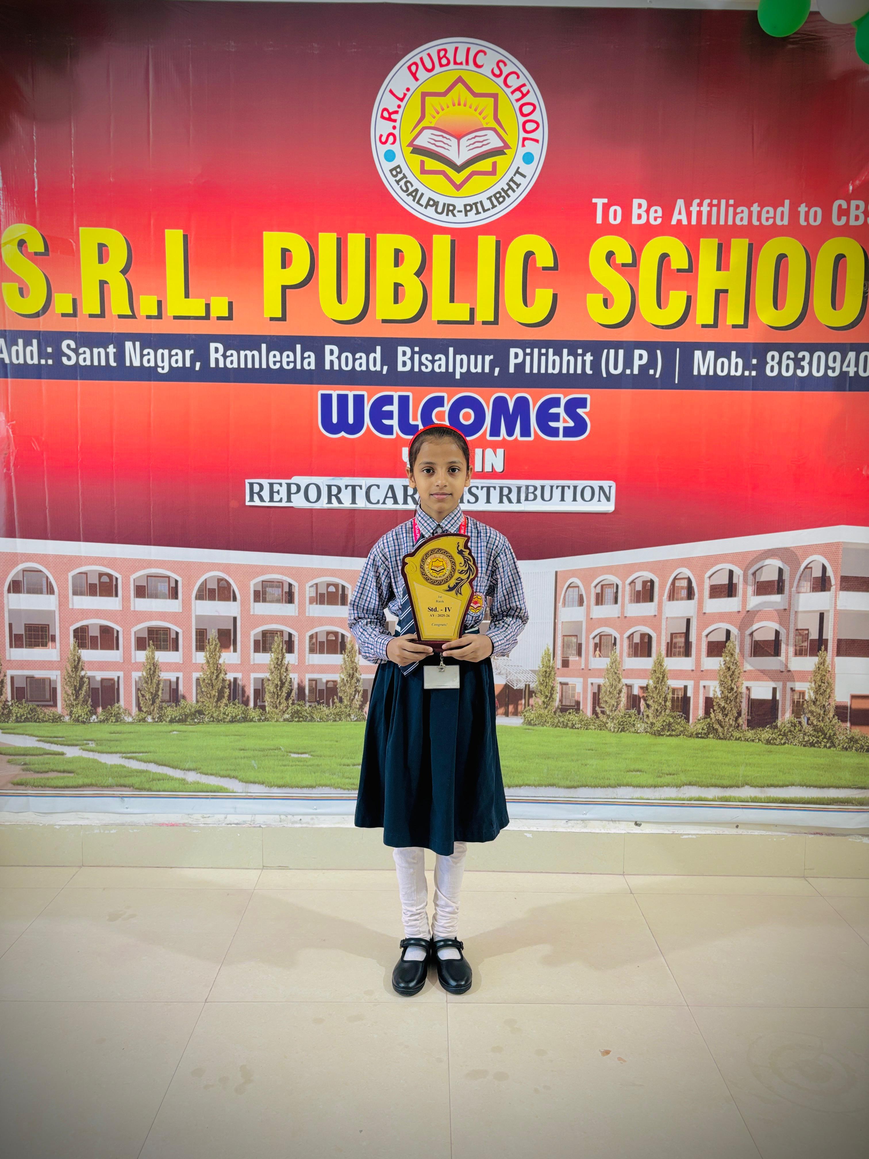 School gallery image